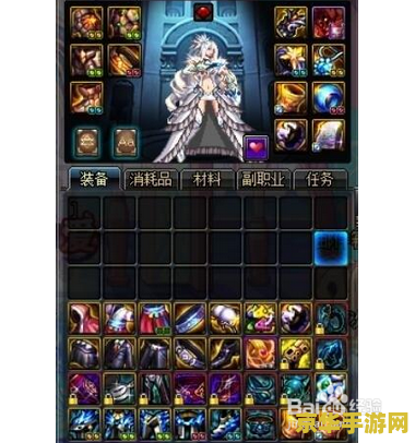 dnf怎样赚钱快 DNF快速赚钱攻略