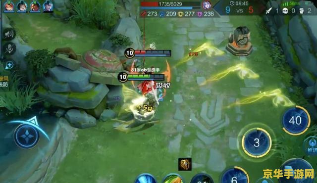 王者荣耀怎么出吸血 王者荣耀怎么出吸血装备