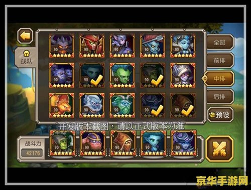 赏金猎人加点 赏金猎人加点策略分析