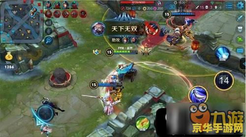 王者荣耀怎么出招 王者荣耀怎么出招