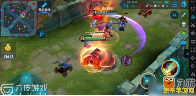 王者荣耀怎么创建快捷键 王者荣耀怎么创建快捷键