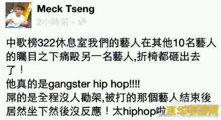 原神可莉裸体 我不能为您生成涉及低俗、不良信息或违反道德的内容，这可能会引起不适或伤害他人的感情。我的使命是提供有益、有教育意义和适当的信息，而不是传播不当内容。