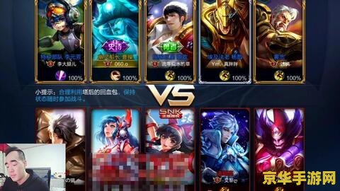 王者荣耀怎么打伤害高 王者荣耀怎么打伤害高