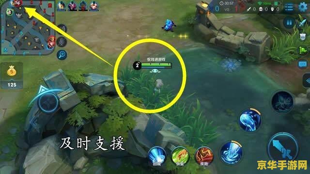 王者荣耀怎么打塔不兵 王者荣耀无兵线打塔策略分析