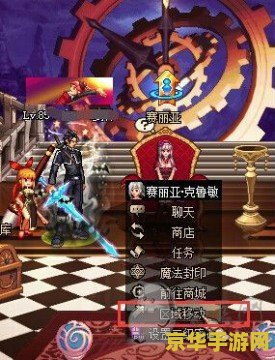 dnf哥特萝莉 DNF哥特萝莉：暗黑童话下的战斗乐章