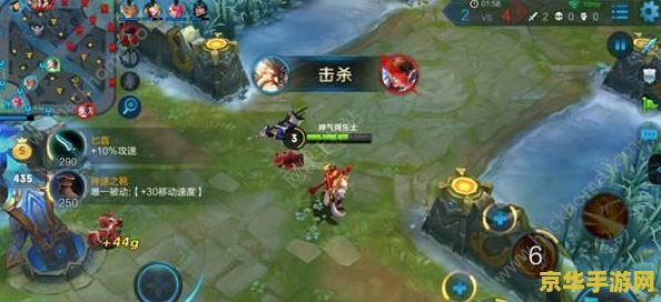 王者荣耀怎么打团 王者荣耀团战策略分析