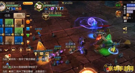 原神遗迹重机怎么打比较快 原神遗迹重机快速打法攻略