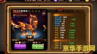 造梦西游3通天令牌碎片三怎么得 造梦西游3通天令牌碎片三获取攻略
