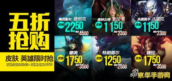 lol星英雄 &lt;h1&gt;LOL星英雄深度解析&lt;/h1&gt;