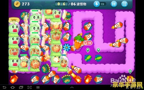 保卫萝卜挑战攻略29 保卫萝卜挑战攻略29