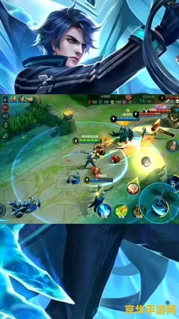 王者荣耀怎么得到闪现 王者荣耀怎么得到闪现