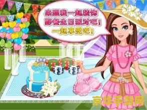 校园美女攻略 校园美女攻略：解锁青春恋曲的秘籍