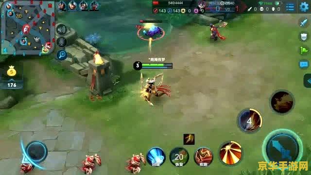 王者荣耀怎么调打小兵 王者荣耀如何调整攻击小兵的设置