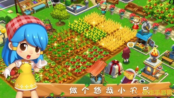 qq农场牧场伴侣 QQ农场牧场伴侣：打造你的虚拟田园梦想