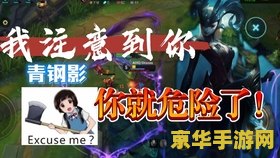 英雄联盟手游卡密尔怎么玩 英雄联盟手游卡密尔玩法攻略
