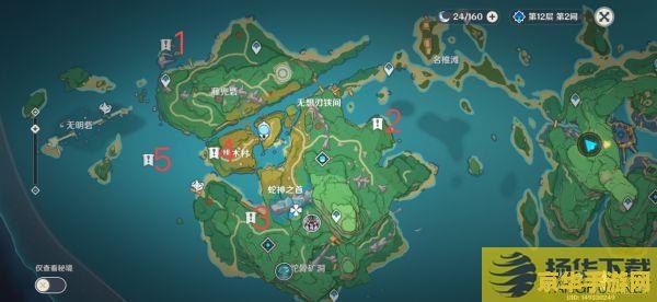 原神完整地图 原神完整地图探索指南