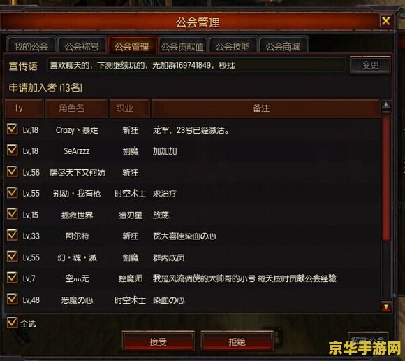 疾风之刃好玩吗 &lt;h1&gt;疾风之刃好玩吗：深度游戏分析&lt;/h1&gt;