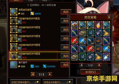 疾风之刃好玩吗 &lt;h1&gt;疾风之刃好玩吗：深度游戏分析&lt;/h1&gt;