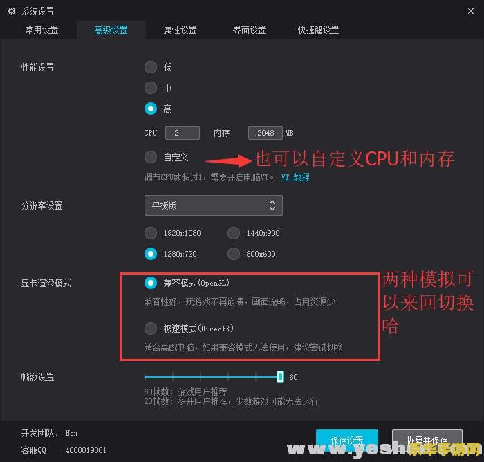 pc端原神只能下到c盘吗 PC端原神只能下到C盘吗？