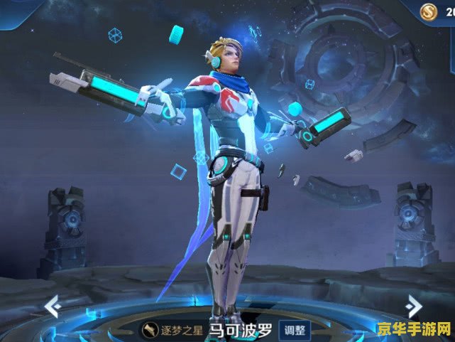 王者荣耀怎么掉分最快 王者荣耀怎么掉分最快