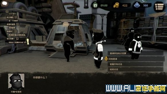 电车之狼怎么玩 电车之狼游戏玩法解析
