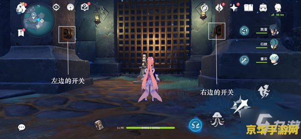 原神三个匣子密室任务 原神三个匣子密室任务详解