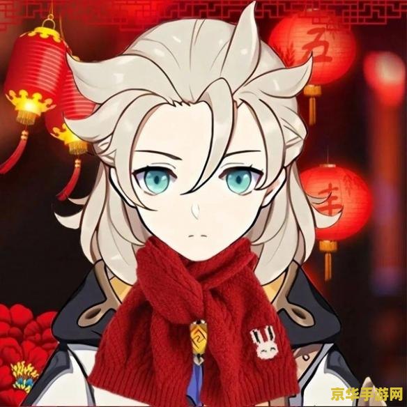 原神过年头像现状 原神过年头像现状