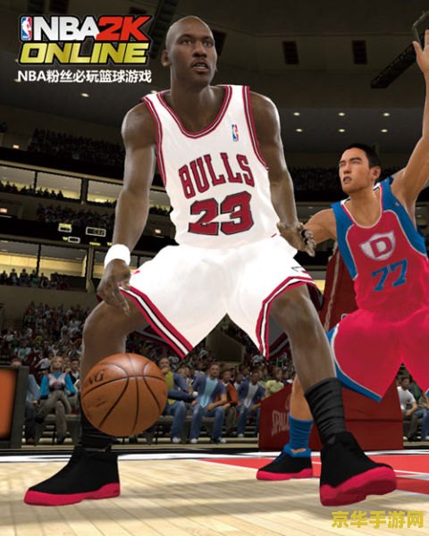 nba2kol技巧 NBA2KOL技巧解析