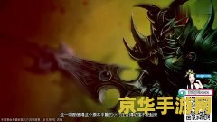 英雄联盟睡前故事 英雄联盟睡前故事：梦境中的符文之地