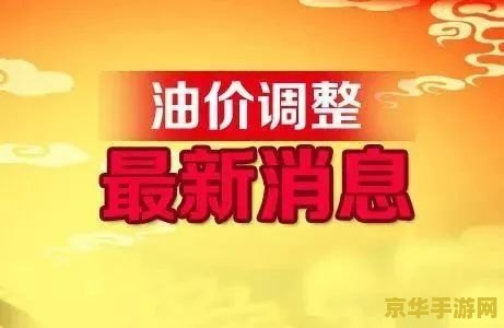原神拍照模式 原神中的拍照模式深度解析
