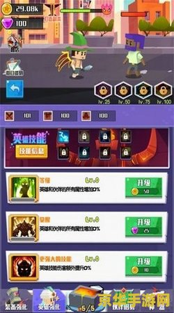 冒险岛双倍经验卡 冒险岛双倍经验卡：加速成长的秘密武器