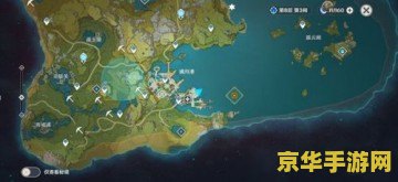 原神珠钿舫船夫 原神珠钿舫船夫：探索璃月港的神秘船只