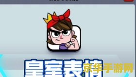 王者荣耀怎么画金币抽 王者荣耀金币抽奖攻略