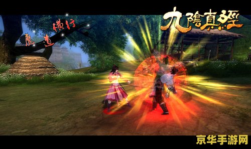 九阴真经风雷降魔杖 九阴真经风雷降魔杖：游戏中的绝世神兵