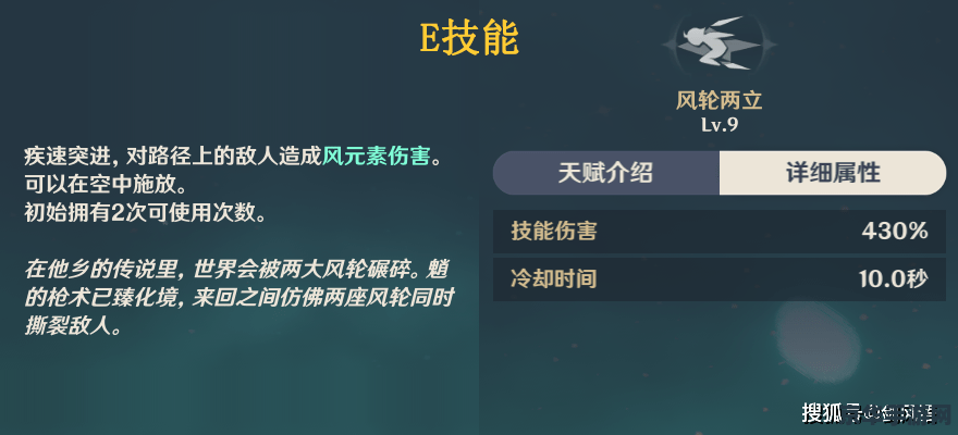 原神账号赠送 原神账号无偿赠送，探索提瓦特大陆的珍贵机会