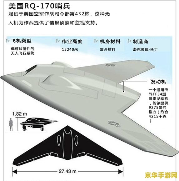 模拟飞行2012 &lt;h1&gt;模拟飞行2012：翱翔天际的极致体验&lt;/h1&gt;
