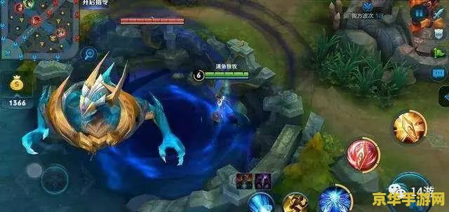 王者荣耀怎么看打龙 王者荣耀怎么看打龙