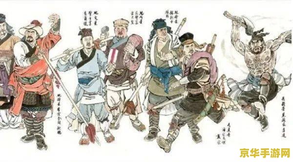 水浒传施恩的绰号 水浒传中施恩的绰号解析