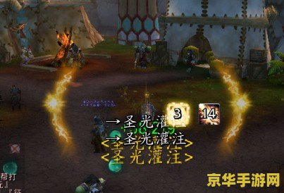 魔兽魔盒 魔兽魔盒：探索无尽的游戏奇境