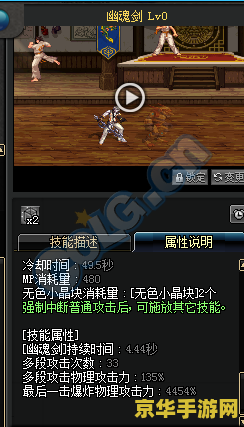 dnf黑暗武士转职 DNF黑暗武士转职深度解析
