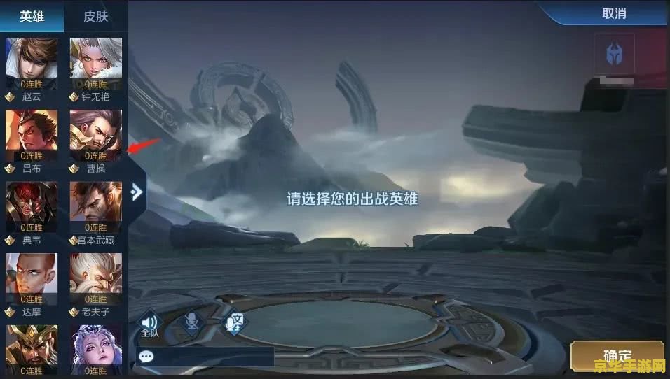 王者荣耀怎么克制黄盖 王者荣耀中如何有效克制黄盖