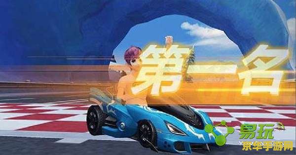 qq飞车卡飘教程 QQ飞车卡飘教程