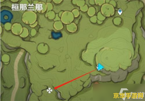 原神劫波莲的作用 原神劫波莲的作用