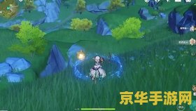 原神沙漠任务跟随宠物 原神：探索沙漠，与跟随宠物共赴奇妙之旅