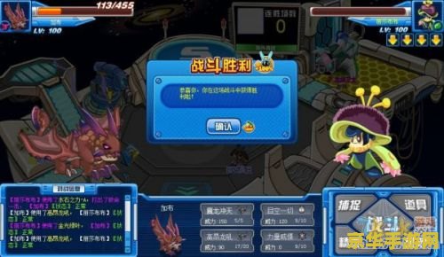 赛尔号库卡 赛尔号库卡：深度解析与游戏魅力