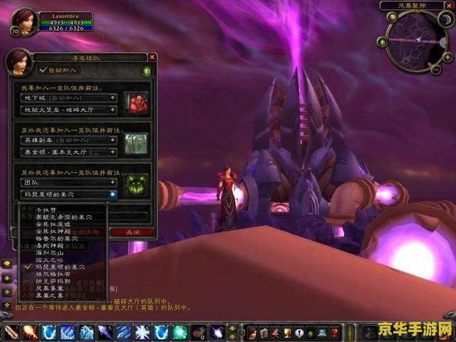 wow安卡 探索魔兽世界：安卡之谜