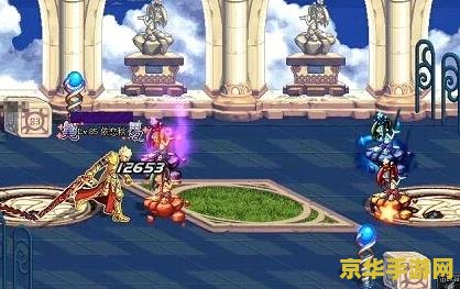 dnf蠕动之城怎么打 DNF蠕动之城攻略