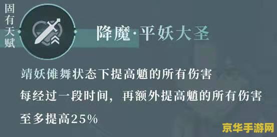 原神台词文案 原神台词文案深度解析