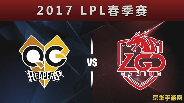明日之子黑幕 明日之子黑幕与游戏元素的反思