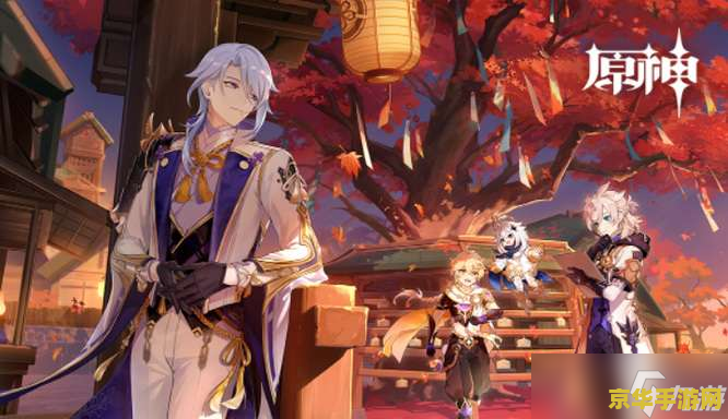 原神噬星魔鸦怎么获得 原神噬星魔鸦获得攻略
